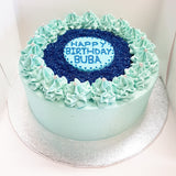 Personalised Sugar Plaque